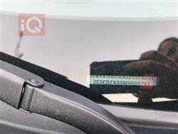 دۆج چالنجەر